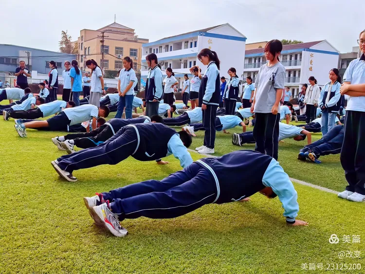 梦想青春 激情运动